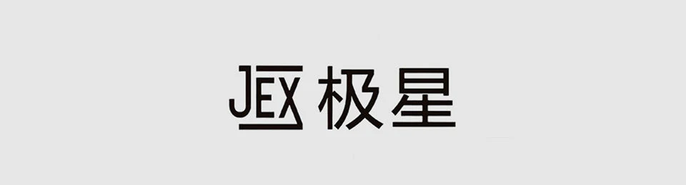 JEX