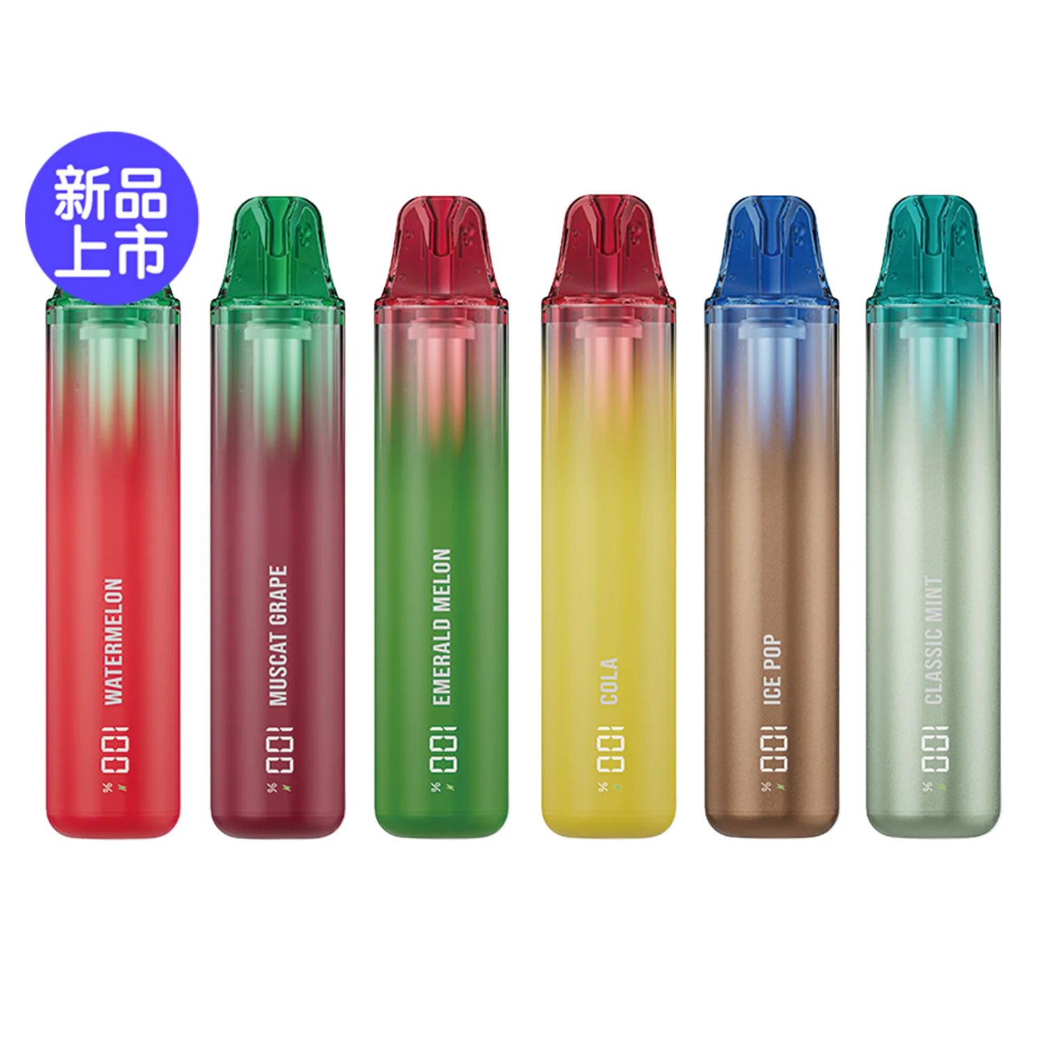 ZGAR product
